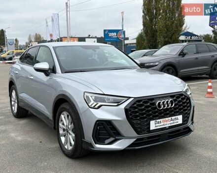 Сірий Ауді Ку3, об'ємом двигуна 1.5 л та пробігом 9 тис. км за 39800 $, фото 2 на Automoto.ua