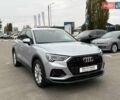 Сірий Ауді Ку3, об'ємом двигуна 1.5 л та пробігом 13 тис. км за 35500 $, фото 2 на Automoto.ua