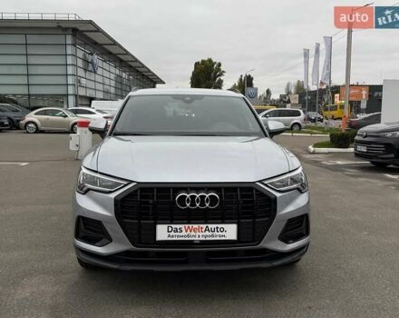 Сірий Ауді Ку3, об'ємом двигуна 1.5 л та пробігом 13 тис. км за 35500 $, фото 1 на Automoto.ua