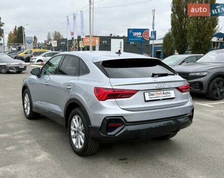 Сірий Ауді Ку3, об'ємом двигуна 1.5 л та пробігом 9 тис. км за 39800 $, фото 6 на Automoto.ua