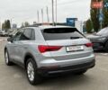 Сірий Ауді Ку3, об'ємом двигуна 1.5 л та пробігом 13 тис. км за 35500 $, фото 5 на Automoto.ua