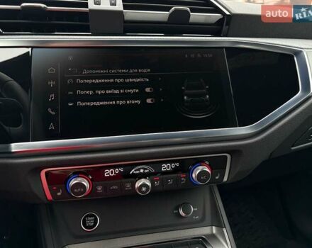 Сірий Ауді Ку3, об'ємом двигуна 1.5 л та пробігом 13 тис. км за 35500 $, фото 15 на Automoto.ua