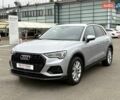 Сірий Ауді Ку3, об'ємом двигуна 1.5 л та пробігом 13 тис. км за 35500 $, фото 1 на Automoto.ua