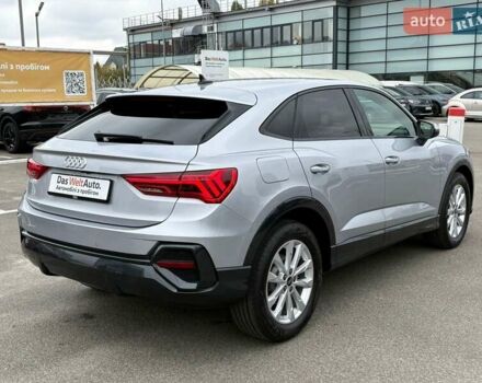 Сірий Ауді Ку3, об'ємом двигуна 1.5 л та пробігом 9 тис. км за 39800 $, фото 4 на Automoto.ua