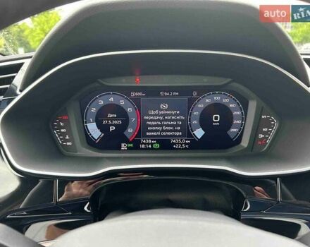 Серый Ауди Ку3, объемом двигателя 1.4 л и пробегом 17 тыс. км за 43500 $, фото 2 на Automoto.ua