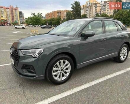 Серый Ауди Ку3, объемом двигателя 1.4 л и пробегом 17 тыс. км за 43500 $, фото 5 на Automoto.ua