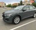 Серый Ауди Ку3, объемом двигателя 1.4 л и пробегом 17 тыс. км за 43500 $, фото 5 на Automoto.ua