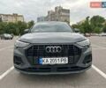 Серый Ауди Ку3, объемом двигателя 1.4 л и пробегом 17 тыс. км за 43500 $, фото 1 на Automoto.ua
