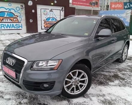Серый Ауди Ку3, объемом двигателя 2 л и пробегом 254 тыс. км за 10500 $, фото 1 на Automoto.ua