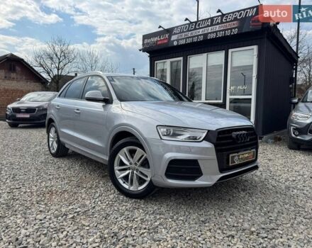 Серый Ауди Ку3, объемом двигателя 1.98 л и пробегом 123 тыс. км за 14299 $, фото 1 на Automoto.ua