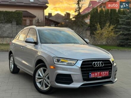Серый Ауди Ку3, объемом двигателя 2 л и пробегом 128 тыс. км за 14650 $, фото 1 на Automoto.ua