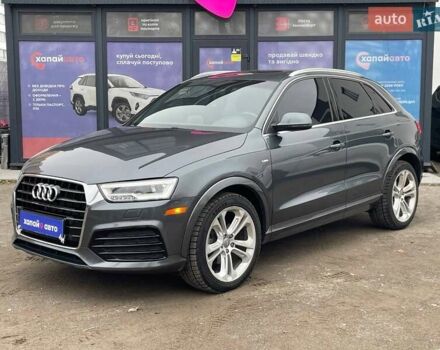 Серый Ауди Ку3, объемом двигателя 1.98 л и пробегом 148 тыс. км за 18500 $, фото 1 на Automoto.ua