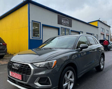 Серый Ауди Ку3, объемом двигателя 1.98 л и пробегом 116 тыс. км за 25799 $, фото 1 на Automoto.ua