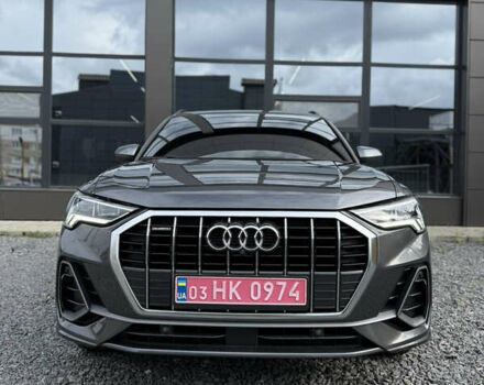 Серый Ауди Ку3, объемом двигателя 1.98 л и пробегом 83 тыс. км за 26900 $, фото 1 на Automoto.ua