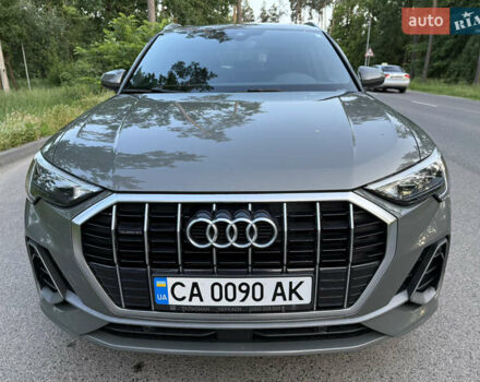 Серый Ауди Ку3, объемом двигателя 1.98 л и пробегом 119 тыс. км за 28999 $, фото 1 на Automoto.ua