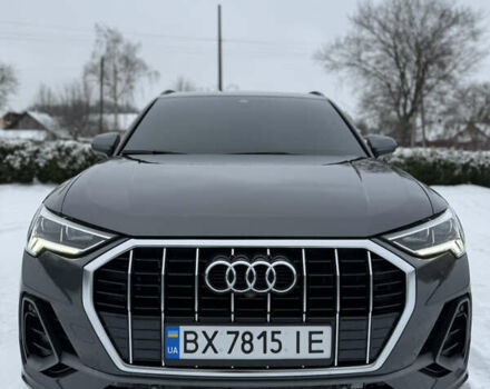 Серый Ауди Ку3, объемом двигателя 1.98 л и пробегом 85 тыс. км за 26900 $, фото 1 на Automoto.ua