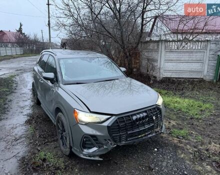 Сірий Ауді Ку3, об'ємом двигуна 2 л та пробігом 32 тис. км за 7650 $, фото 1 на Automoto.ua