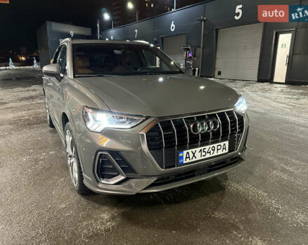 Сірий Ауді Ку3, об'ємом двигуна 1.98 л та пробігом 88 тис. км за 28500 $, фото 1 на Automoto.ua