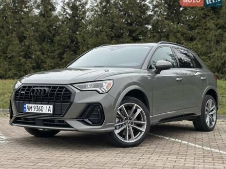 Серый Ауди Ку3, объемом двигателя 1.97 л и пробегом 75 тыс. км за 31999 $, фото 1 на Automoto.ua