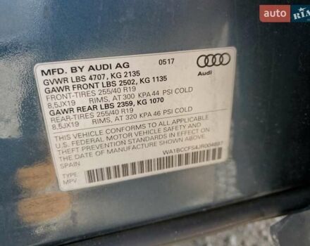 Синий Ауди Ку3, объемом двигателя 2 л и пробегом 162 тыс. км за 3800 $, фото 11 на Automoto.ua
