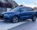 Синий Ауди Ку3, объемом двигателя 2 л и пробегом 54 тыс. км за 12093 $, фото 1 на Automoto.ua