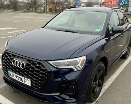 Синий Ауди Ку3, объемом двигателя 1.98 л и пробегом 73 тыс. км за 25000 $, фото 13 на Automoto.ua