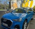 Синий Ауди Ку3, объемом двигателя 2 л и пробегом 53 тыс. км за 24900 $, фото 1 на Automoto.ua