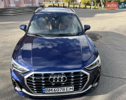 Синий Ауди Ку3, объемом двигателя 2 л и пробегом 56 тыс. км за 27000 $, фото 7 на Automoto.ua