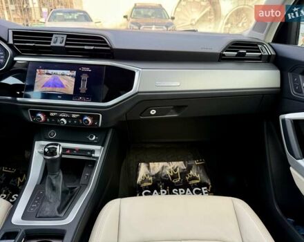 Синий Ауди Ку3, объемом двигателя 1.98 л и пробегом 40 тыс. км за 29350 $, фото 18 на Automoto.ua