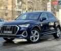 Синий Ауди Ку3, объемом двигателя 1.98 л и пробегом 40 тыс. км за 29500 $, фото 1 на Automoto.ua