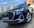 Синий Ауди Ку3, объемом двигателя 1.98 л и пробегом 40 тыс. км за 29350 $, фото 2 на Automoto.ua