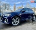 Синий Ауди Ку3, объемом двигателя 1.98 л и пробегом 40 тыс. км за 29350 $, фото 1 на Automoto.ua