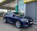 Синий Ауди Ку3, объемом двигателя 2 л и пробегом 50 тыс. км за 25000 $, фото 1 на Automoto.ua