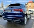 Синий Ауди Ку3, объемом двигателя 1.98 л и пробегом 40 тыс. км за 29350 $, фото 9 на Automoto.ua