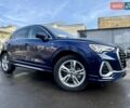 Синий Ауди Ку3, объемом двигателя 1.98 л и пробегом 40 тыс. км за 29350 $, фото 5 на Automoto.ua