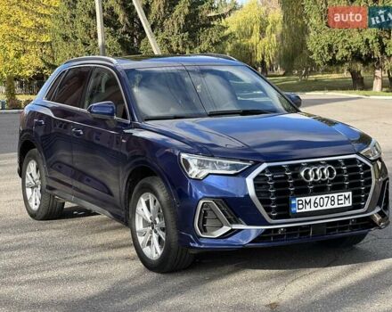 Синий Ауди Ку3, объемом двигателя 2 л и пробегом 56 тыс. км за 27000 $, фото 50 на Automoto.ua