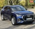 Синий Ауди Ку3, объемом двигателя 2 л и пробегом 56 тыс. км за 27000 $, фото 50 на Automoto.ua
