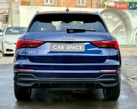 Синий Ауди Ку3, объемом двигателя 1.98 л и пробегом 40 тыс. км за 29350 $, фото 10 на Automoto.ua