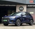 Синий Ауди Ку3, объемом двигателя 2 л и пробегом 82 тыс. км за 22900 $, фото 2 на Automoto.ua