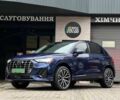 Синий Ауди Ку3, объемом двигателя 2 л и пробегом 82 тыс. км за 22900 $, фото 2 на Automoto.ua