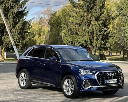 Синий Ауди Ку3, объемом двигателя 2 л и пробегом 56 тыс. км за 27000 $, фото 8 на Automoto.ua