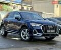Синий Ауди Ку3, объемом двигателя 1.98 л и пробегом 40 тыс. км за 29350 $, фото 4 на Automoto.ua