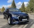 Синий Ауди Ку3, объемом двигателя 2 л и пробегом 56 тыс. км за 27000 $, фото 41 на Automoto.ua