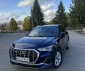 Синий Ауди Ку3, объемом двигателя 2 л и пробегом 56 тыс. км за 27000 $, фото 1 на Automoto.ua