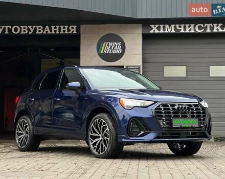 Синий Ауди Ку3, объемом двигателя 2 л и пробегом 82 тыс. км за 22900 $, фото 8 на Automoto.ua