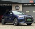 Синий Ауди Ку3, объемом двигателя 2 л и пробегом 82 тыс. км за 22900 $, фото 8 на Automoto.ua