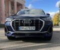 Синий Ауди Ку3, объемом двигателя 2 л и пробегом 56 тыс. км за 27000 $, фото 34 на Automoto.ua
