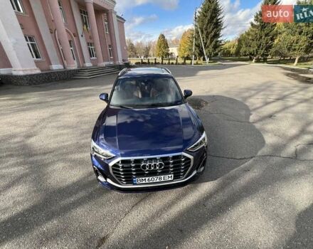 Синий Ауди Ку3, объемом двигателя 2 л и пробегом 56 тыс. км за 27000 $, фото 56 на Automoto.ua