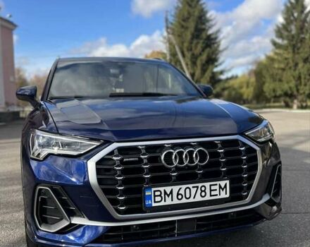 Синий Ауди Ку3, объемом двигателя 2 л и пробегом 56 тыс. км за 27000 $, фото 1 на Automoto.ua