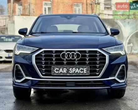 Синий Ауди Ку3, объемом двигателя 1.98 л и пробегом 40 тыс. км за 29350 $, фото 3 на Automoto.ua